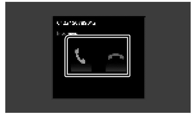 JVC KW-M560BT CarPlay Multimedia Monitor Receiver User Guide JVC KW-M560BT CarPlay Multimedia Monitor-47