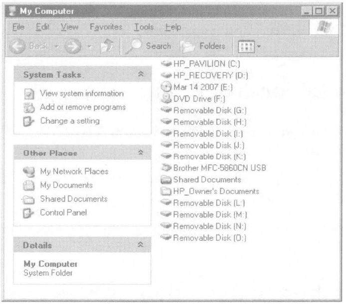 PanDigital Digital Photo Frame User Guide PanDigital Digital Photo Frame User Guide-8