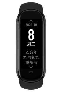 Amazfit Band 5 Fitness Tracker User Manual-14