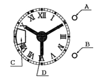 Whirlpool AKP 288 Electric Oven 4