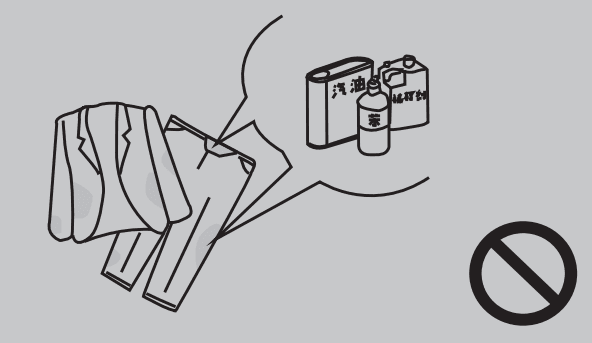 KRIB XQB60 Bling Automatic Washing Machine 18