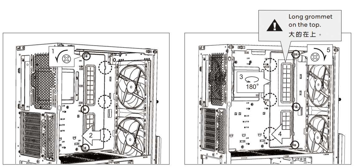 Lian Li Lancool 216 RGB Mid Tower Computer Case User Manual Lian Li Lancool 216 RGB Mid Tower Computer Case 12