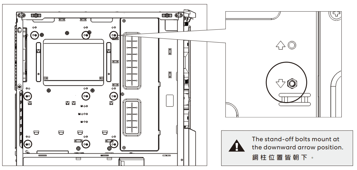 Lian Li Lancool 216 RGB Mid Tower Computer Case User Manual Lian Li Lancool 216 RGB Mid Tower Computer Case 13