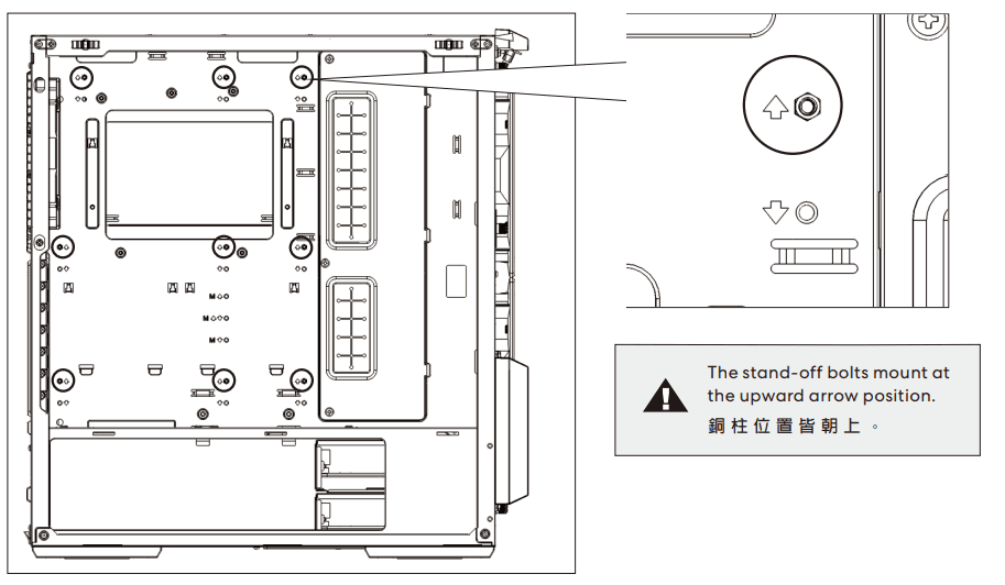 Lian Li Lancool 216 RGB Mid Tower Computer Case User Manual Lian Li Lancool 216 RGB Mid Tower Computer Case 15