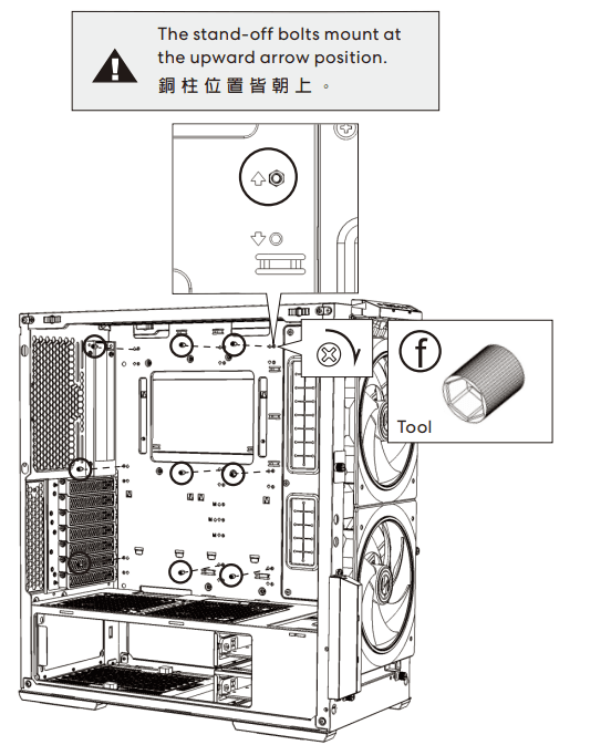 Lian Li Lancool 216 RGB Mid Tower Computer Case User Manual Lian Li Lancool 216 RGB Mid Tower Computer Case 19
