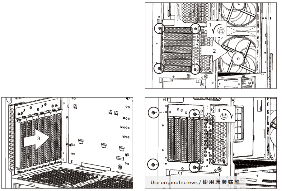 Lian Li Lancool 216 RGB Mid Tower Computer Case User Manual Lian Li Lancool 216 RGB Mid Tower Computer Case 23