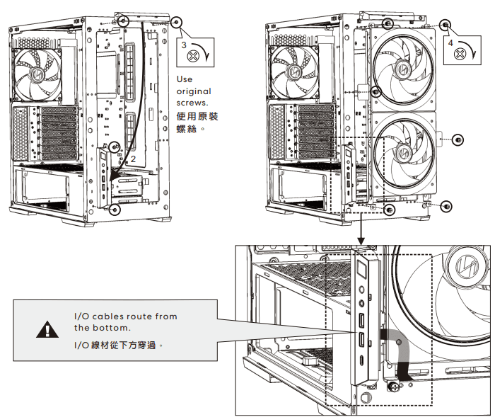 Lian Li Lancool 216 RGB Mid Tower Computer Case User Manual Lian Li Lancool 216 RGB Mid Tower Computer Case 27