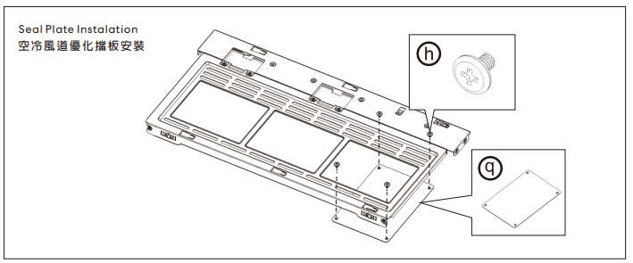 Lian Li Lancool 216 RGB Mid Tower Computer Case User Manual Lian Li Lancool 216 RGB Mid Tower Computer Case 29