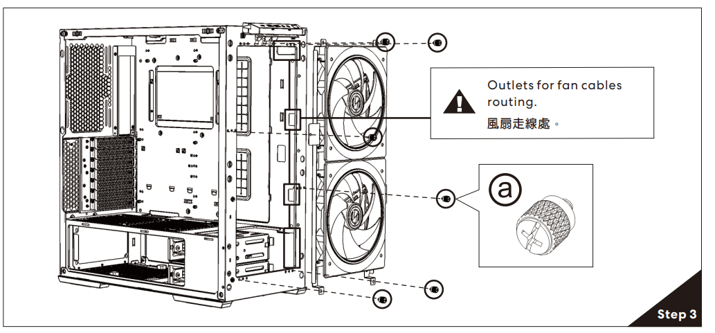Lian Li Lancool 216 RGB Mid Tower Computer Case User Manual Lian Li Lancool 216 RGB Mid Tower Computer Case 34