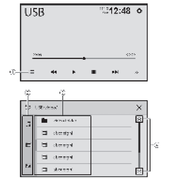 Pioneer DMH-T450EX Digital Multimedia Receiver 11
