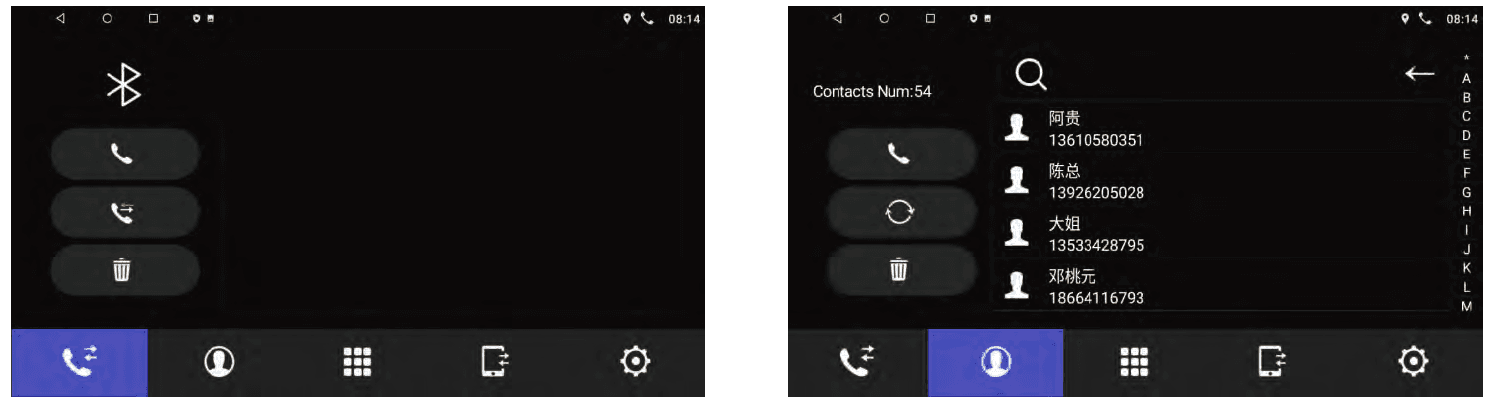 Pyle PLINTBL7 Double DIN Car Stereo Receiver-7