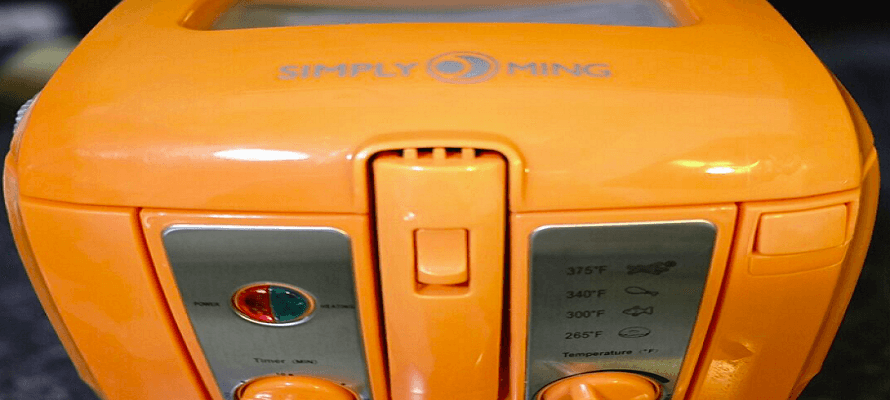 Simply Ming 1500W Flash Fryer Instructions Manual Simply Ming Air Fryer User Manual-featured