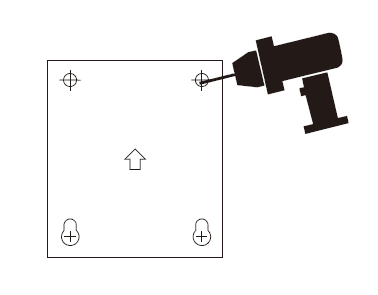BOAVISION HD22M102M Outdoor Security Camera User Manual BOAVISION HD22M102M Outdoor Security Camera-11