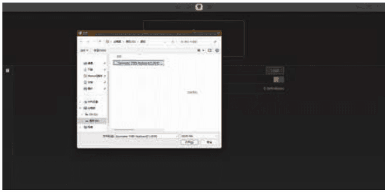 Epomaker TH85 Gasket-Mounted Tri-Mode Mechanical Keyboard User Manual Epomaker TH85 Gasket-Mounted Tri-Mode Mechanical Keyboard 5