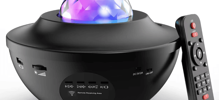 HS-06 Galaxy Star Projector-featured