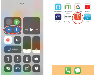 Hampton Bay L08557 Smart 450 Lumens Low Voltage Black LED Spotlight Manual Hampton Bay L08557 Smart 450 Lumens Low Voltage Black LED Spotlight-controlling light
