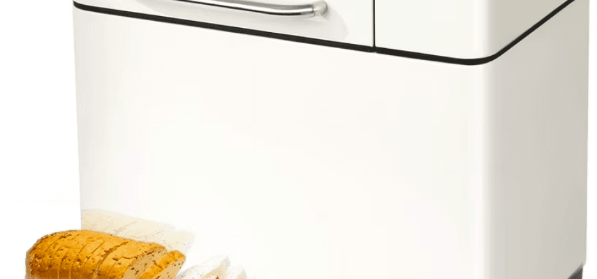 KBS MBF-013 17-In-1 Bread Maker Machine-feat