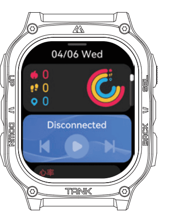 Kospet Tank M3 Smartwatch User Manual Kospet Tank M3 Smartwatch 13