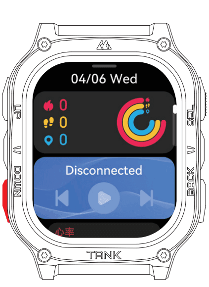 Kospet Tank M3 Smartwatch User Manual Kospet Tank M3 Smartwatch 19