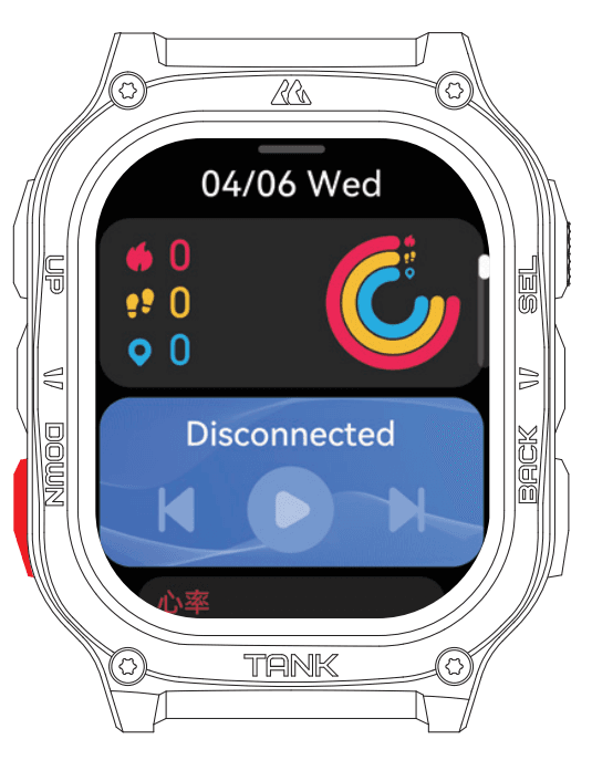 Kospet Tank M3 Ultra Smartwatch User Manual Kospet Tank M3 Ultra Smartwatch 19