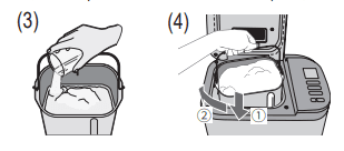 anasonic SD-R2550 Automatic Bread Maker 13