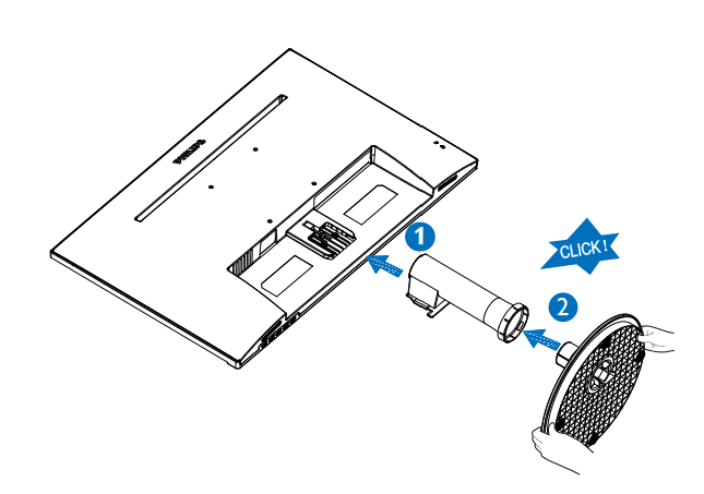 Philips 221V8LB 22 inch Class Thin Full HD Monitor 2