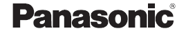 Panasonic logo
