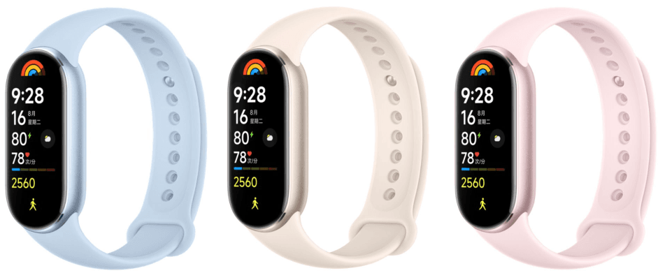 Xiaomi Smart Band 9 User Manual Xiaomi Smart Band 9-product 1