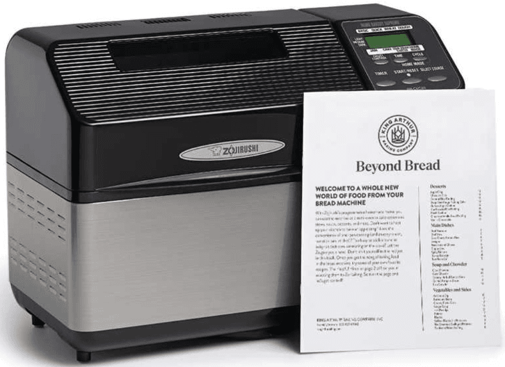 Zojirushi BB-CEC20 Home Bakery Supreme Breadmaker-product 1