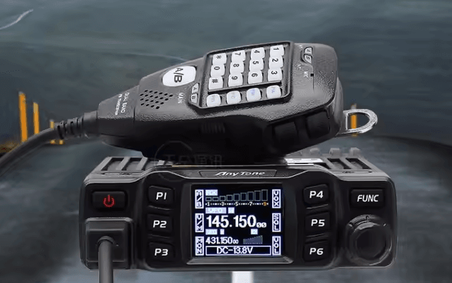 Anytone AT-778UV Dual Band Mobile Radio User Manual Anytone AT-778UV Dual Band Mobile Radio-featured