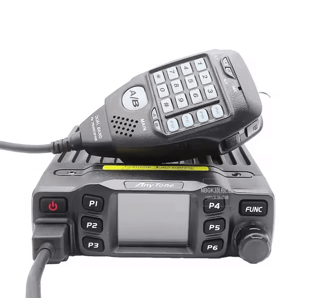 Anytone AT-778UV Dual Band Mobile Radio-product