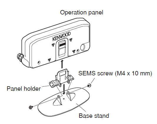 Kenwood TM-D710A APRS Communication Radio user manual Kenwood TM-D710A APRS Communication Radio-7