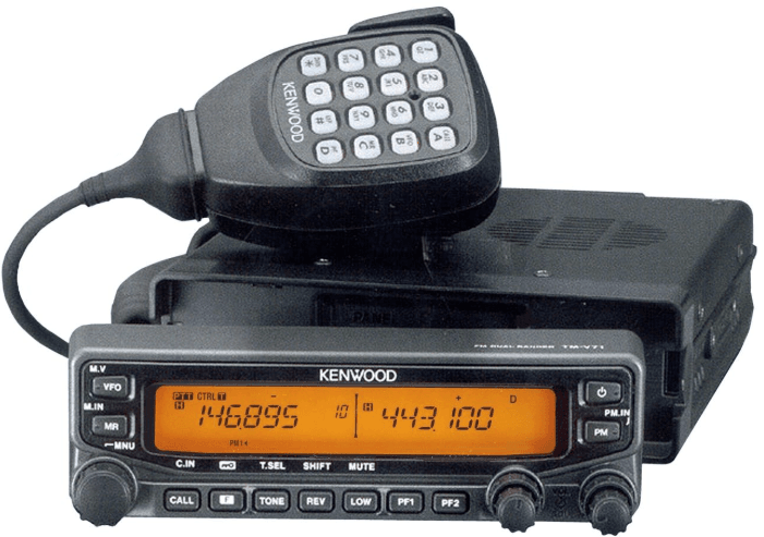 Kenwood TM-V71A Dual Band Transceiver User Manual Kenwood TM-V71A Dual Band Transceiver-product 1