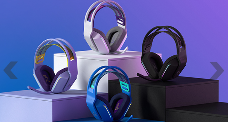 Logitech G535 Wireless Gaming Headset-featured
