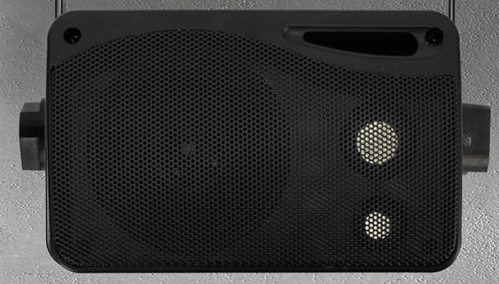 Pyramid ‎2022SX 3-Way Indoor Outdoor Speaker System-featured