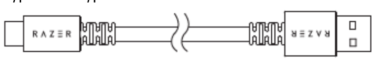 Razer BlackWidow V3 Mechanical Gaming Keyboard User Guide Razer BlackWidow V3 Mechanical Gaming Keyboard 3