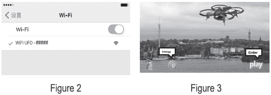 Sharper Image Pocket Video Drone-4