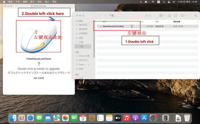 Solakaka SM600 Wireless Gaming Mouse User Guide Solakaka SM600 Wireless Gaming Mouse-1