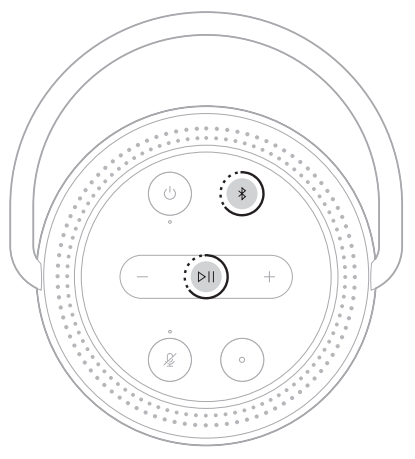 Bose Portable Smart Speaker User Manual Bose Portable Smart Speaker-25