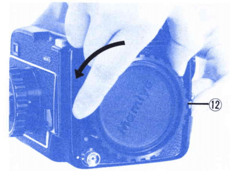 Mamiya M645 Film Camera 17