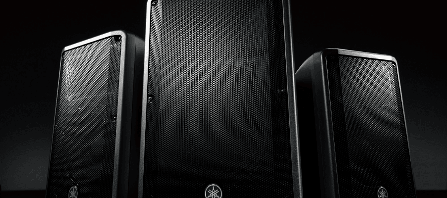 Yamaha DBR Series DBR15 Powered Speaker User Manual Yamaha DBR Series DBR15 Powered Speaker-featured