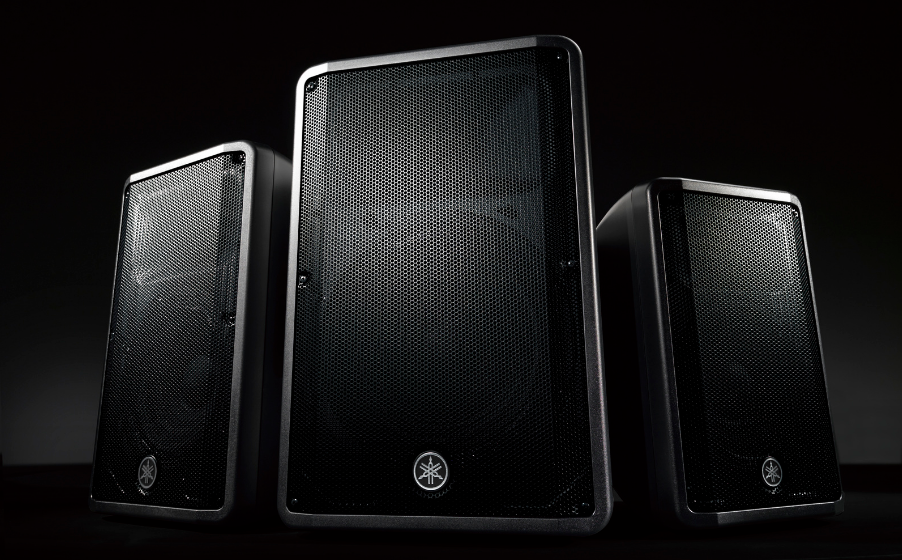 Yamaha DBR Series DBR15 Powered Speaker-featured