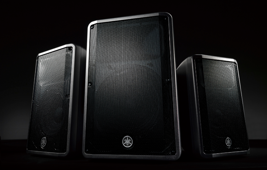 Yamaha DBR Series DBR15 Powered Speaker User Manual