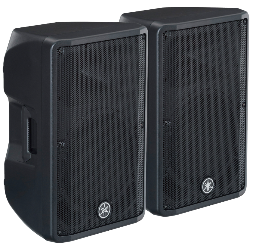 Top 5 Best Powered Speakers For Keyboards in 2025 Powered Speakers For Keyboards-Yamaha DBR15