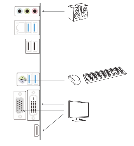 ASRock H510M-HDV Compatible with Intel CPUs User Manual 25