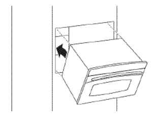 GE Advantium 120 Above the Cooktop Oven-8