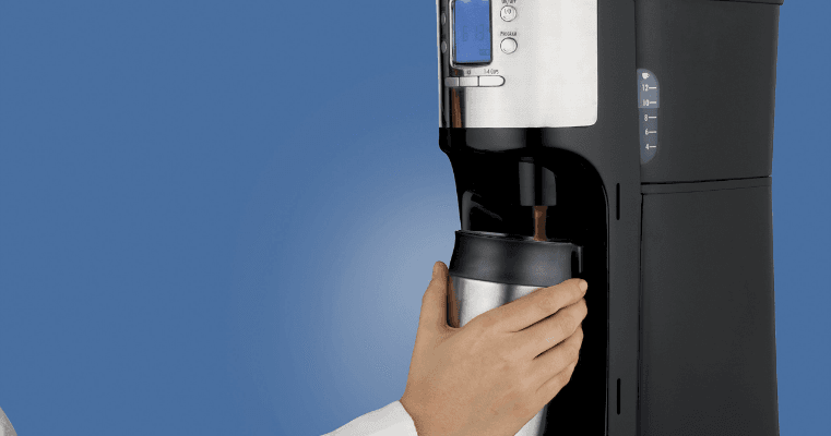 Hamilton Beach Dispensing Drip Coffee Maker Use and Care-featured