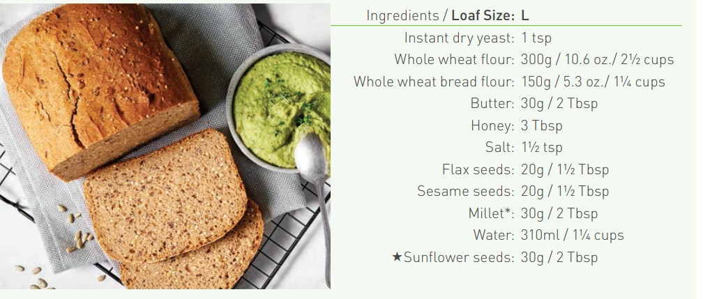 Panasonic SD-R2550 Bread Machine 26