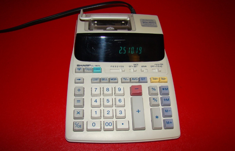 Sharp EL-1801P 2-Digit Serial Printing Calculator User Manual