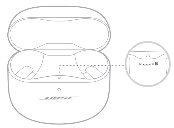 Bose QuietComfort Earbuds II User Manual Bose QuietComfort Earbuds II User Manual 31